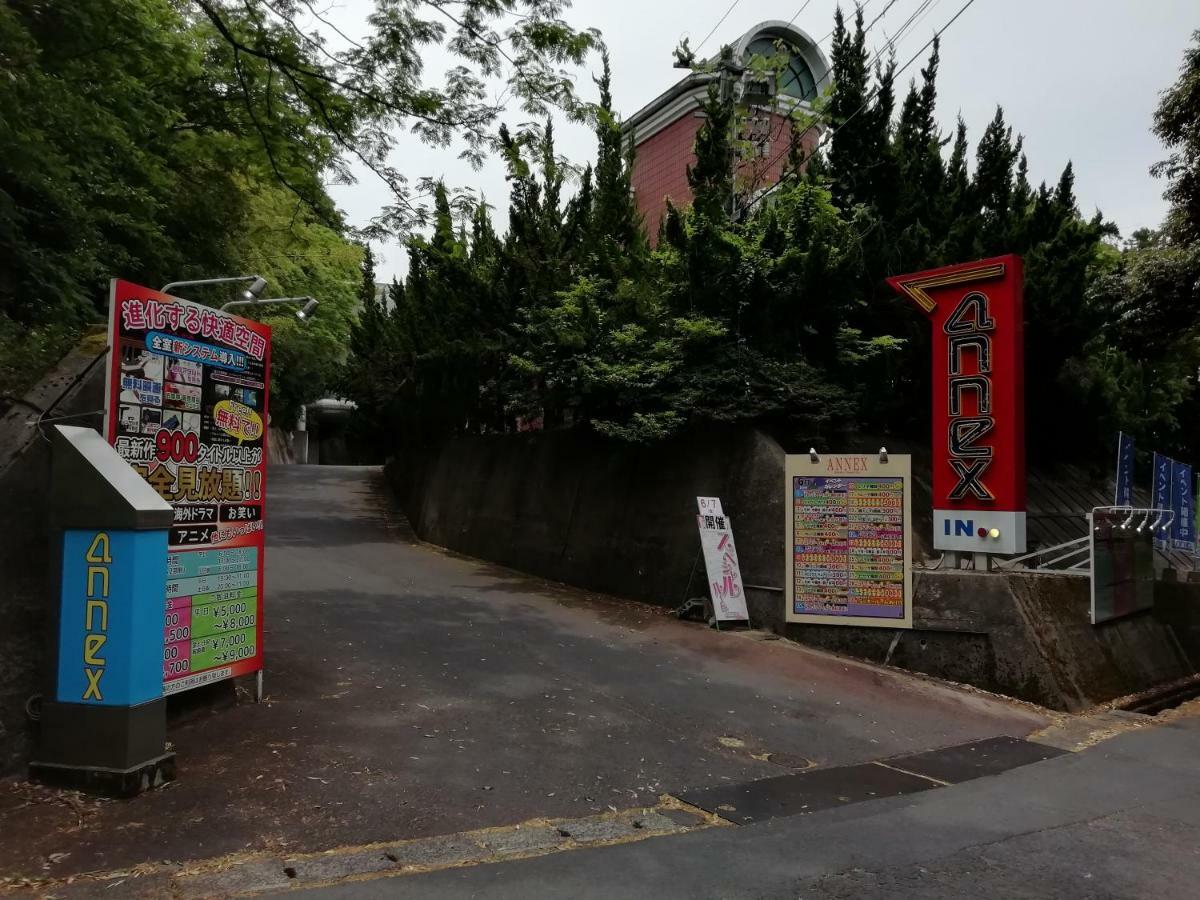 מטסוי Annex Tamayu 大人専用 מראה חיצוני תמונה